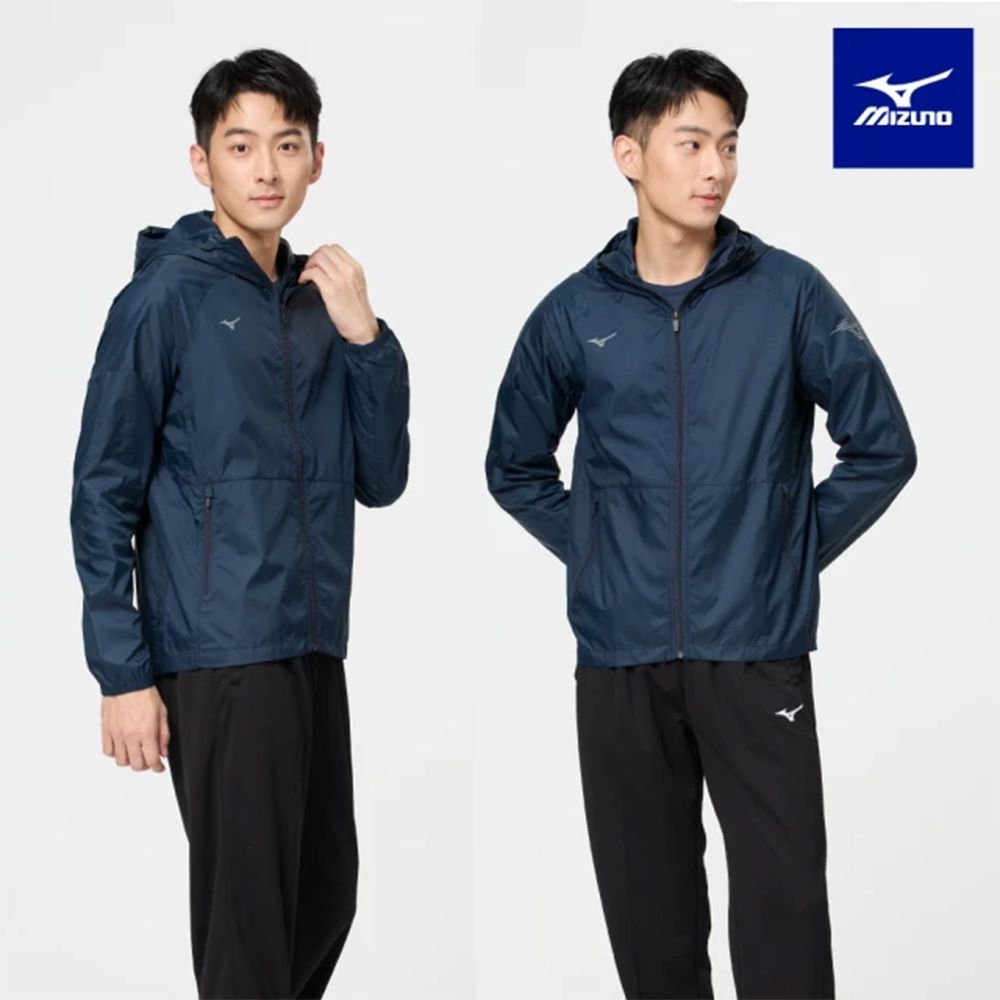 (爆品)MIZUNO美津濃 防曬風衣外套/慢跑鞋/排球鞋 多款任選 (風衣 D.藏藍 32TCB10914L)