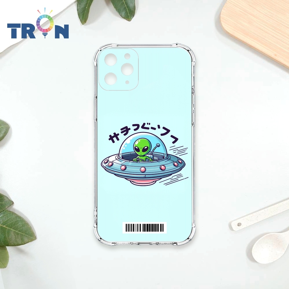 TRON IPhone 11 PRO MAX ET飛碟外星人系列 四角防摔載具殼 軟殼 手機殼