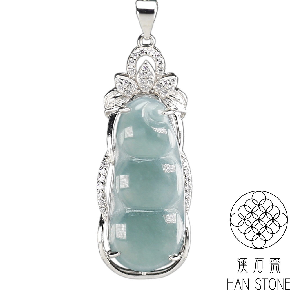 漢石齋】天然A貨高冰種藍水翡翠福豆玉珮吊墜(13*35*6mm) | 漢石齋