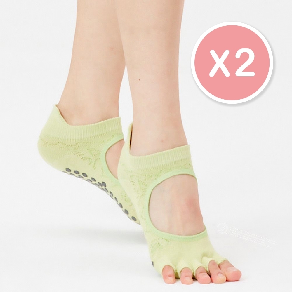 【Clesign】Toe Grip Socks 瑜珈露趾襪 - 春夏新色 - Viridity - 2入組 (瑜珈襪、止滑襪)