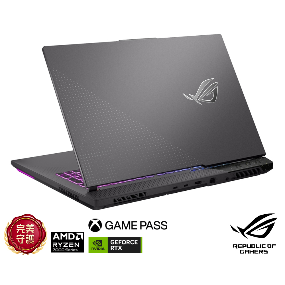ASUS G713PI 17.3吋電競筆電(R9 7945HX/RTX4070/16G/1TB SSD/ROG Strix