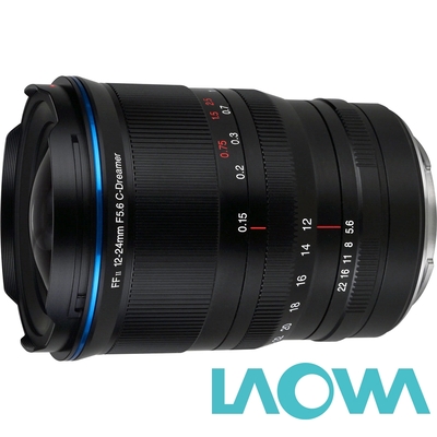 LAOWA 老蛙 12-24mm F5.6 FFII C-Dreamer 超廣角變焦鏡頭 (公司貨) 全片幅微單眼鏡頭 手動鏡頭
