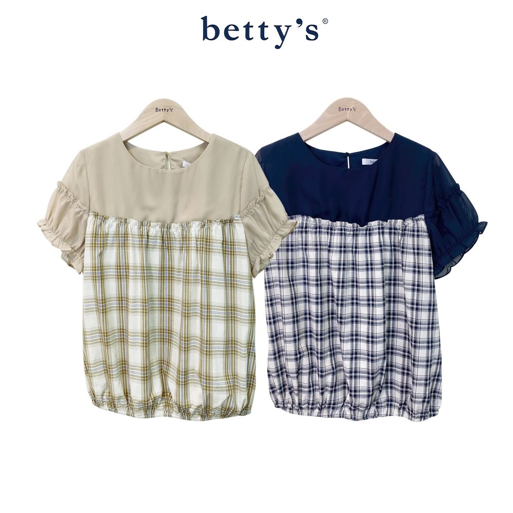 betty’s貝蒂思　撞色格子拼接荷葉袖上衣(共二色) (卡其綠)