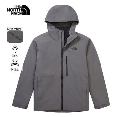 The North Face 官方旗艦 北面男款灰色DRYVENT防水三合一外套|83SLRPI