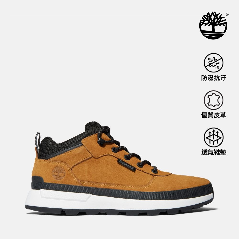 Timberland官方旗艦 男款小麥色戶外低筒休閒鞋|A2A15231