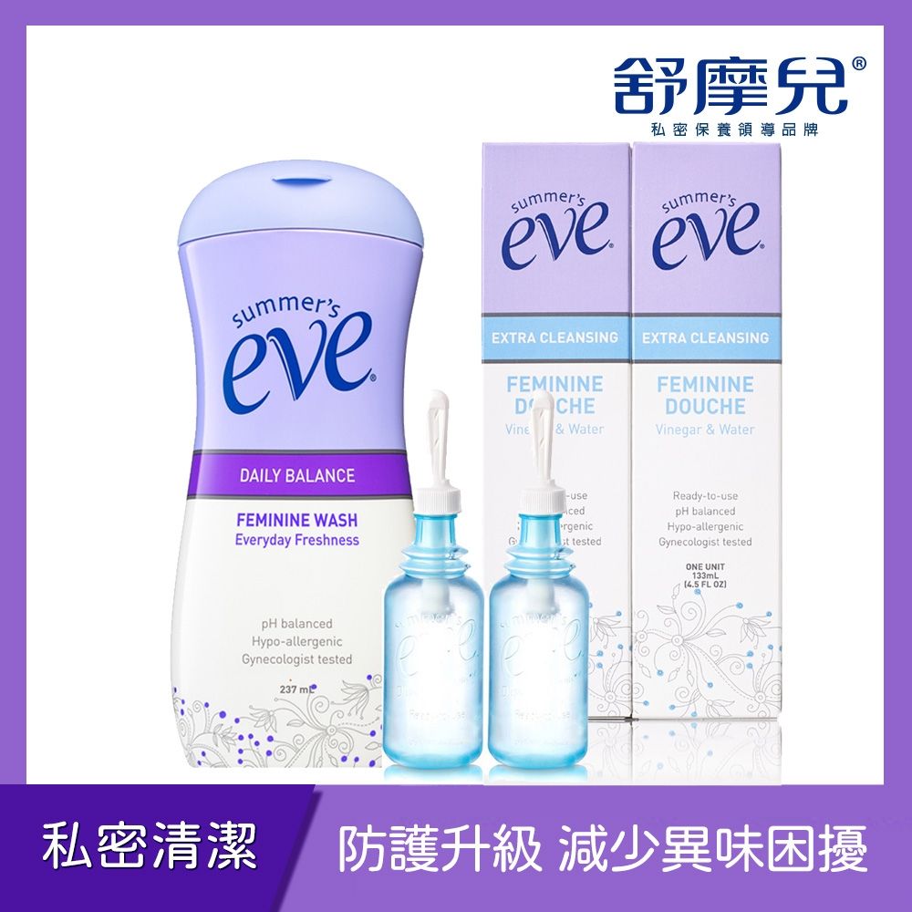 舒摩兒 弱酸甜美潔淨組(甜美香氛浴潔露+醋酸灌洗液133ml x2入)