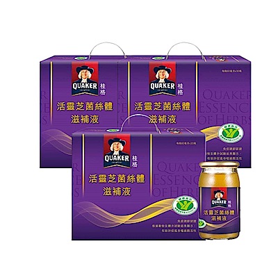 【桂格官方直營】活靈芝菌絲體滋補液x3盒（60ml*30入/盒）