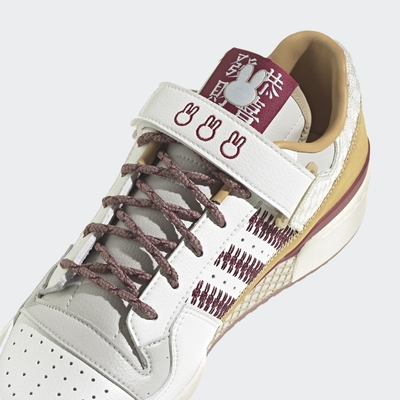 【adidas 愛迪達】 MIFFY X FANSACK X FORUM 84 CNY 休閒鞋 運動休閒鞋 - Originals 男鞋 ...