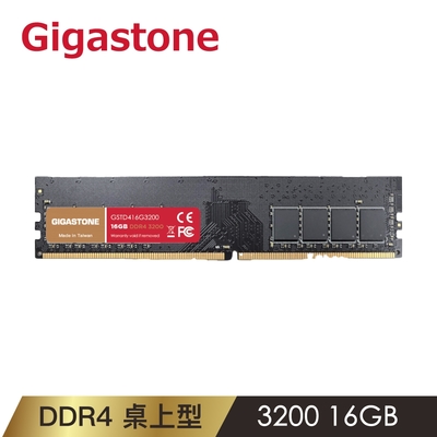 GIGASTONE DDR4-2666 16GB 桌上型記憶體| DDR4 2666 | Yahoo購物中心