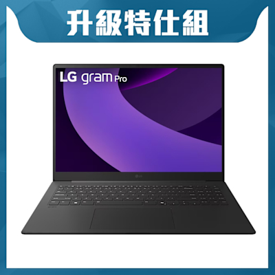 LG樂金 LG 樂金 Gram 16Z90TS-G.AS59C2 16吋輕薄AI特仕筆電(Ultra 7 258V/32G/1TB+1TB SSD/W11/太空灰)