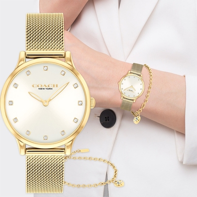 COACH Chelsea 香檳金米蘭帶女錶 愛心手鍊套組 寵愛媽媽 送禮推薦 CO14000109