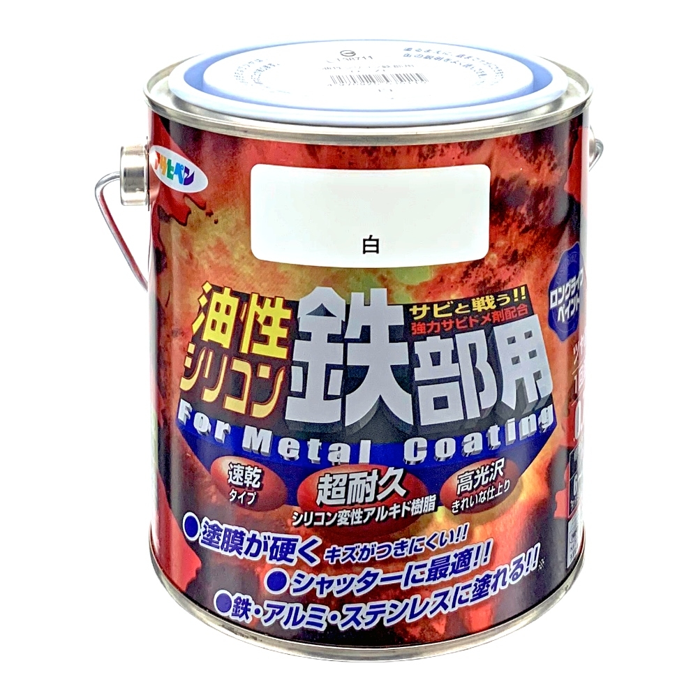 日本Asahipen】鐵製品超耐久防鏽面漆0.7L 共九色| 油漆/塗料| Yahoo