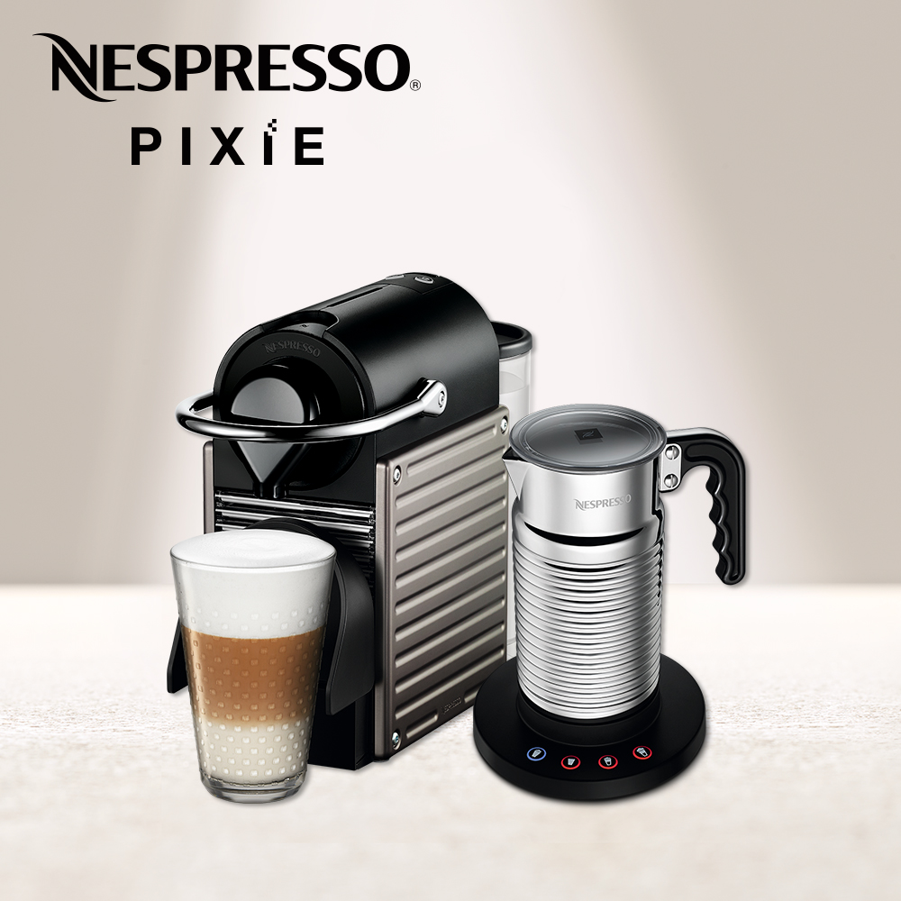 Nespresso 膠囊咖啡機 Pixie 鈦金屬 全自動奶泡機組合 | 膠囊咖啡機 | Yahoo購物中心