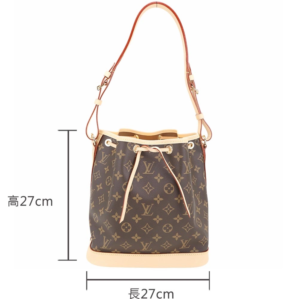 Louis Vuitton LV路易威登M46984 Petit Noe Monogram經典牛皮帆布水桶