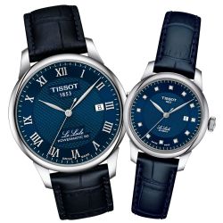 天梭表結帳享83折