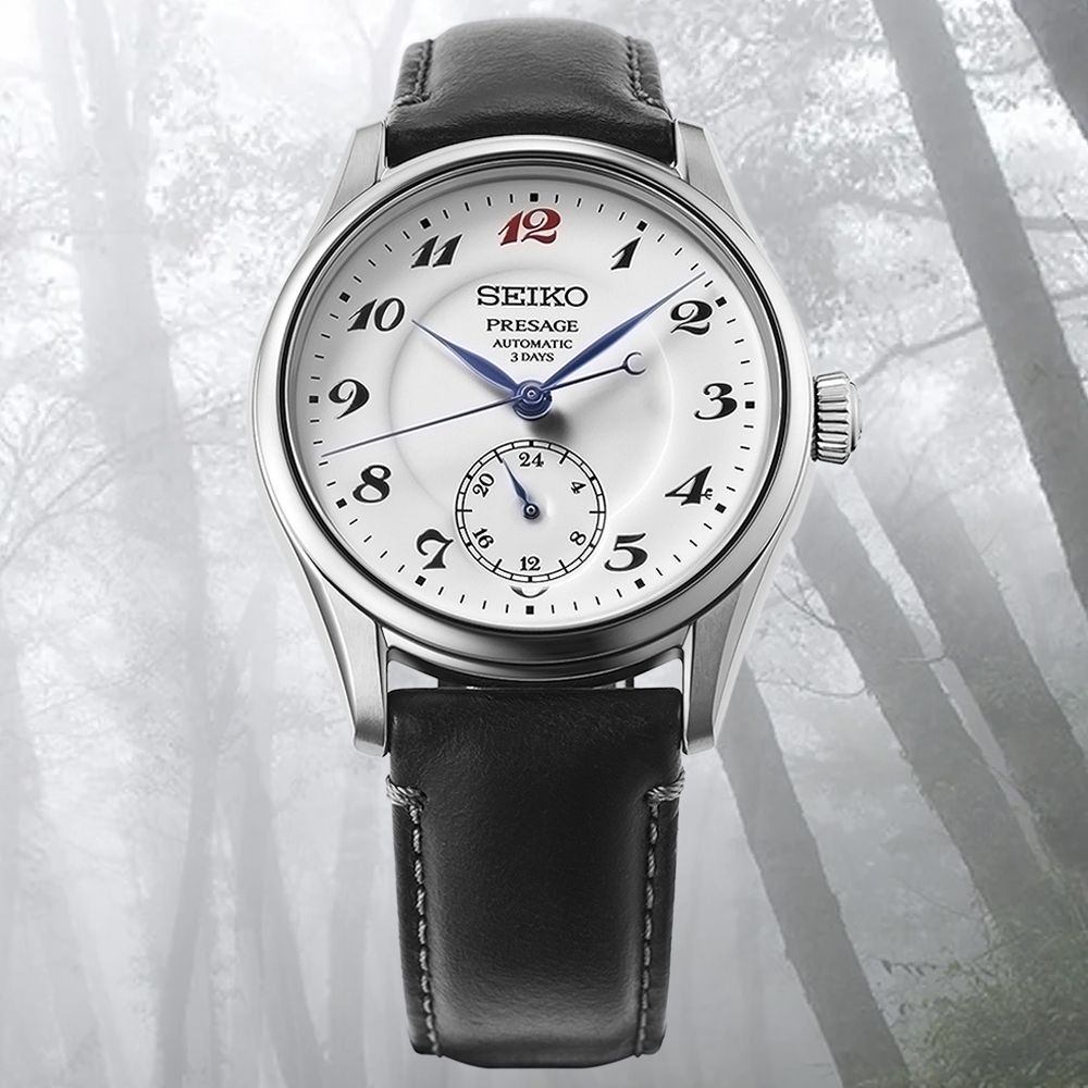 SEIKO 精工Presage 日式珐瑯工藝 機械錶 送禮 禮物 推薦_SK028 HCC005J1/6R5H-00H0S