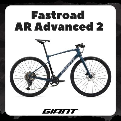 GIANT FASTROAD AR ADVANCED 2 鋁合金平把公路自行車 2027