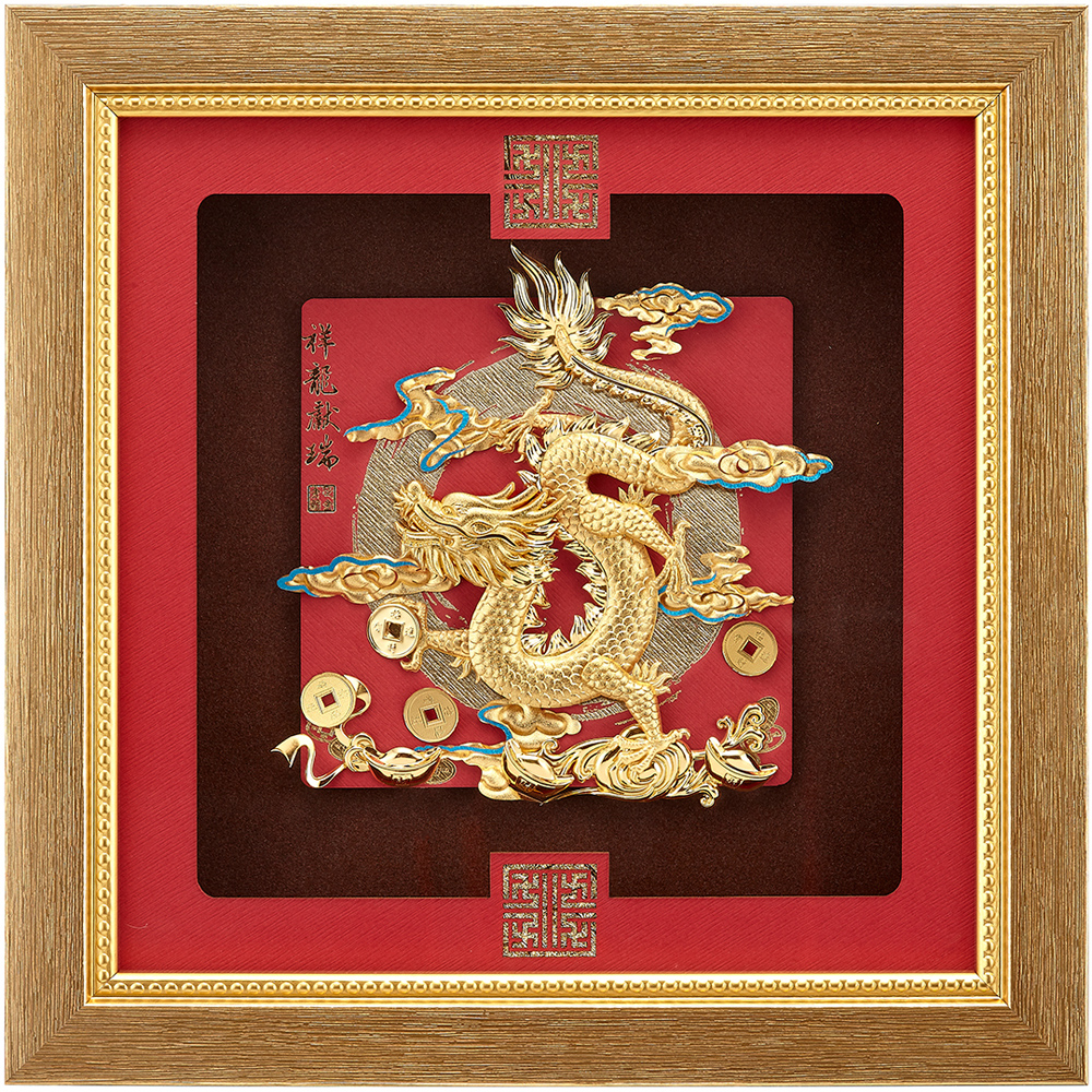 純金祥和金箔畫系列~【祥龍獻瑞】.24 x24 cm | 開運畫作| Yahoo購物中心