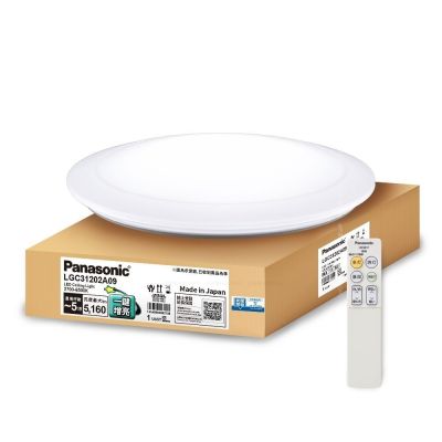 Panasonic國際牌 31.7W 增亮版 經典 遙控 調光調色吸頂燈LGC31202A09