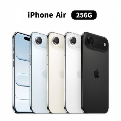 【Apple】iPhone Air 256G 6.5吋 手機
