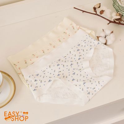 EASY SHOP-iMEWE-嬰兒棉英倫小花中腰平口內褲(2件組)-白底藍花+黃底橙花