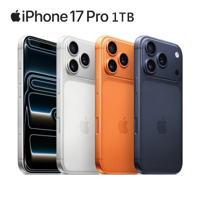 Apple 蘋果 iPhone 17 Pro 1TB 6.3吋智慧型手機