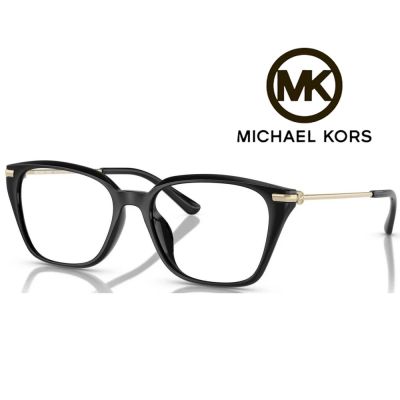【Michael Kors】亞洲版 時尚光學眼鏡 典雅淡金金屬鏡臂 MK4133D 3005 54mm 黑 公司貨