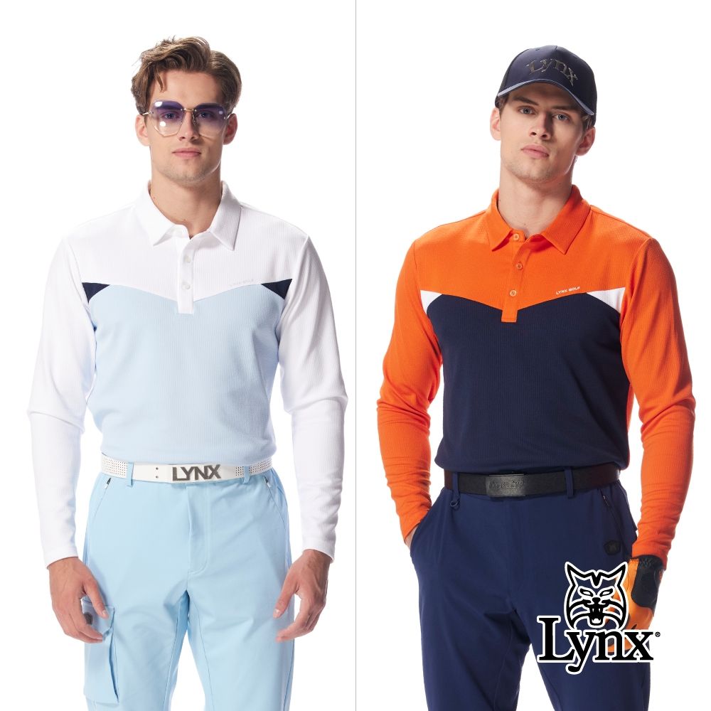 【Lynx Golf】首爾高桿風格！男款吸濕排汗撞色三角拼接造型長袖POLO衫(二色) (白色)