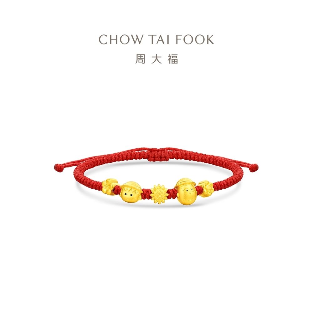 周大福 櫻桃小丸子聯名款 小丸子&爺爺 黃金手鍊紅繩款(網路限定款/夏季新品上市)