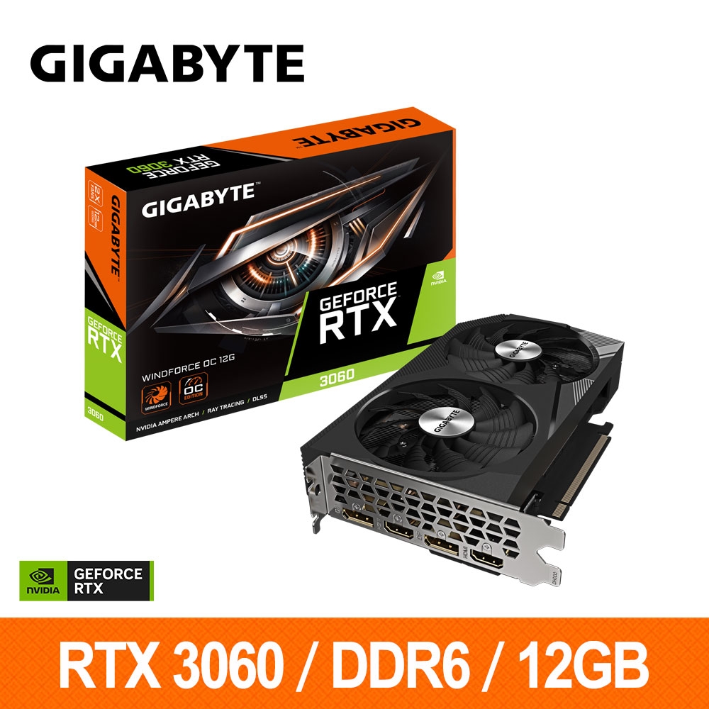 GeForce RTX3060 VENTU2X 12G OC 使用少ない美品 MSI エムエスアイ GeForce RTX 3060 VENTUS 2X 12G OC｜ツクモ公式通販