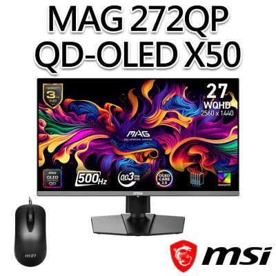 【滑鼠組】msi微星 MAG 272QP QD-OLED X50 26.5吋 平面電競螢幕 (26.5 /2560x1440/16:9/500Hz/QD-OLED)