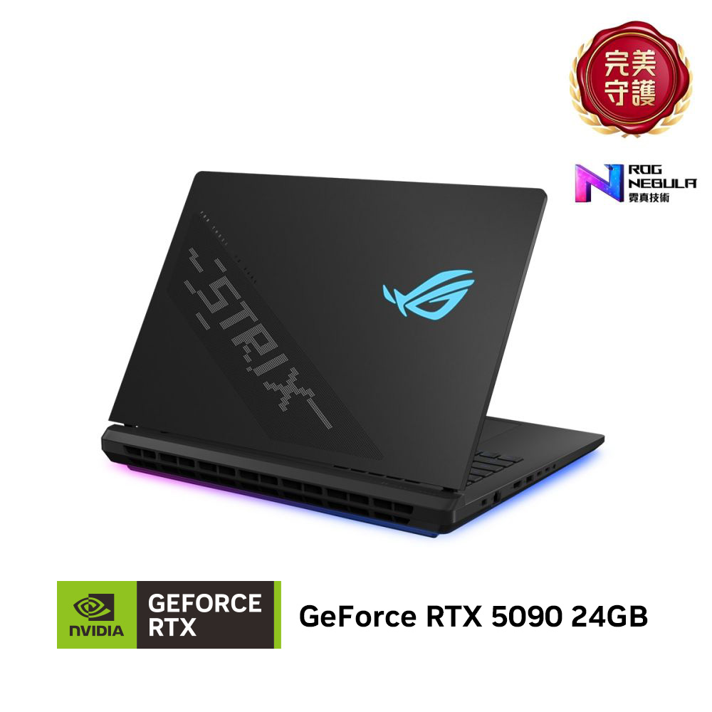 ASUS G835LXG 18吋4K電競筆電 Ultra 9 290HX Plus/64GB*2/4TB SSD/GeForce RTX 5090/ROG Strix SCAR 18