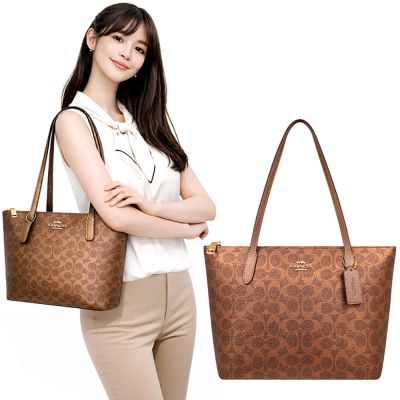 COACH 咖啡金色大C PVC手提/托特包-中型