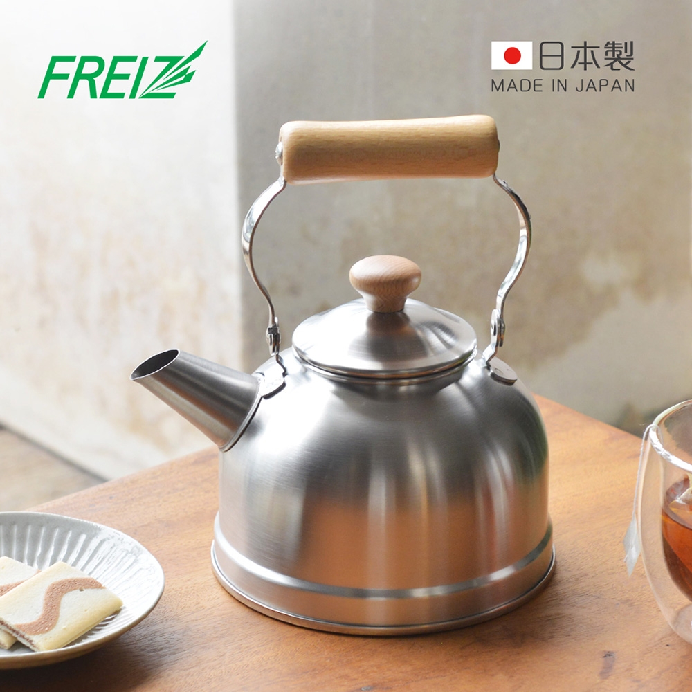 日本和平FREIZ 千歲日製復古風木柄不鏽鋼茶壺(IH對應)-1.5L | 琴音壺