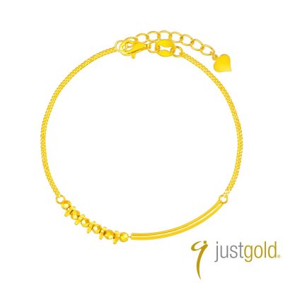 【Just Gold 鎮金店】棱角 黃金手鍊 (網路限定)