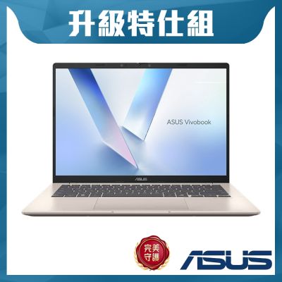 ASUS華碩 ASUS 華碩 VivoBook X1407AA-0041D325 14吋效能特仕筆電 (Ultra 5 325/16G+16G/1TB SSD/鉑金色/Win11)