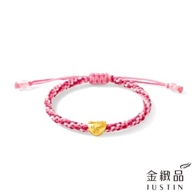 金緻品 黃金綁繩手鍊 心中有愛 0.26錢