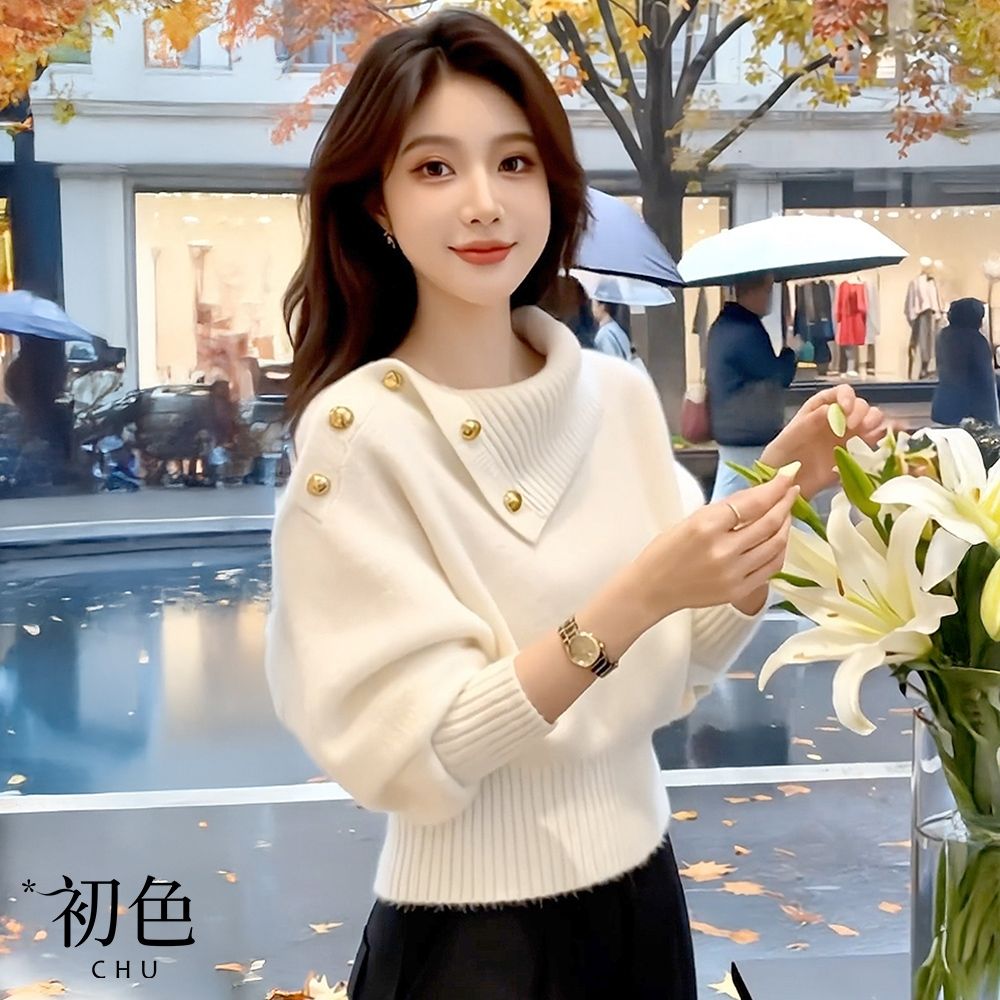 初色 簡約休閒寬鬆設計感斜領蝙蝠袖長袖針織毛衣上衣女上衣-白色-18398(F可選)