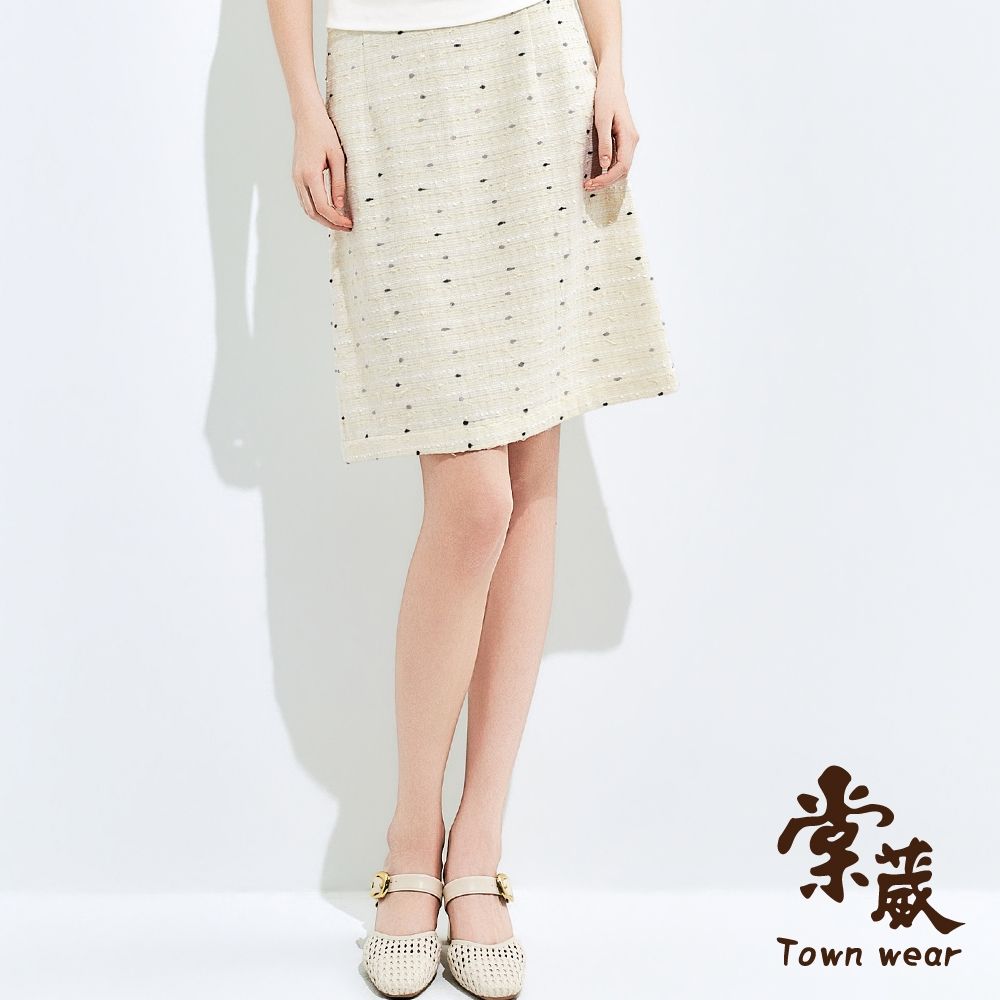 【TOWNWEAR棠葳】質感毛呢A字中短裙(女下身/女下著/短裙/黑白/百搭/安全內裡/修飾/質感) (米色系)