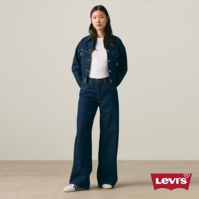 Levi s MIDDY 中腰牛仔寬褲 / 深藍 女生牛仔褲 熱賣單品