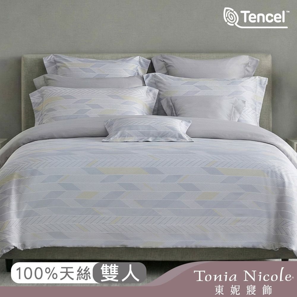 Tonia Nicole 東妮寢飾 光影之鏡80支環保印染100%萊賽爾天絲被套床包組(雙人)-活動品