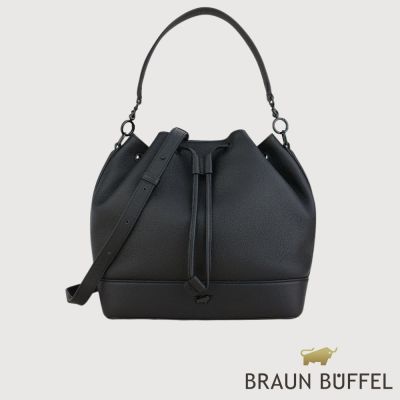 【BRAUN BUFFEL 德國小金牛】台灣總代理 蓋蓓 大水桶包-黑色/BF874-32-BK