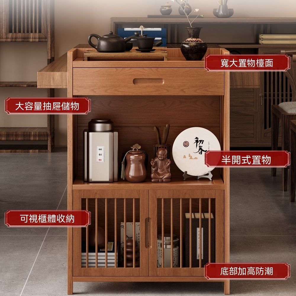 茶櫃置物架茶室茶葉架子博古架茶具多層展示櫃新中式收納茶桌邊櫃| 書櫃