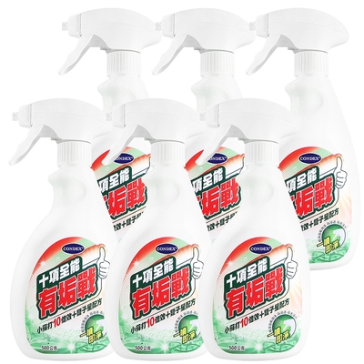 JoyLife嚴選 十項全能小蘇打加強版全能去汙王/去汙清潔劑500ml(6入)
