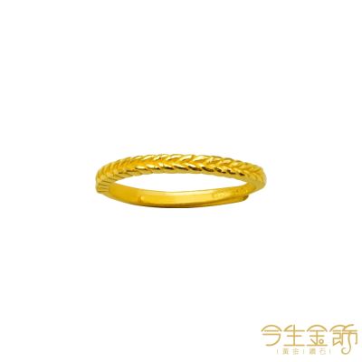 今生金飾 桂冠戒  黃金戒指