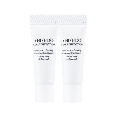 SHISEIDO 資生堂 激抗痕亮採緊緻ACE眼霜 2ML x 2