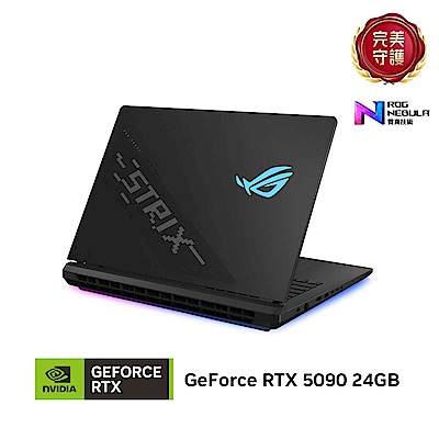 ASUS G835LXG 18吋4K電競筆電 Ultra 9 290HX Plus/64GB*2/4TB SSD/GeForce RTX 5090/ROG Strix SCAR 18