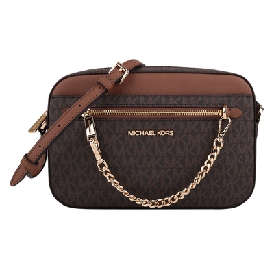 MICHAEL KORS 金字防刮前鍊帶拉鍊方型斜背包(咖X駝)