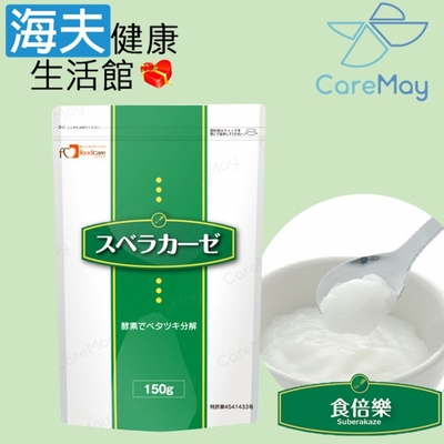 海夫健康生活館 佳樂美 Foodcare 日本介護食專家 酵素膠化劑 食倍樂150g