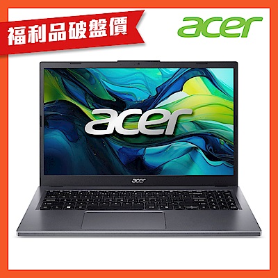 (福利品)Acer 宏碁 Aspire A15-51P-59PH 15.6吋筆電(C5-120U/8GB/512GB/Win11)